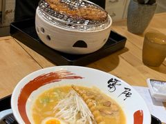 -雷门拉面·现熬骨汤(凯德来福士店)