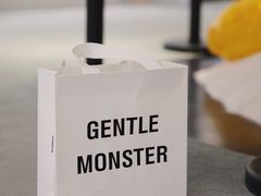 -GENTLE MONSTER(西安SKP店)