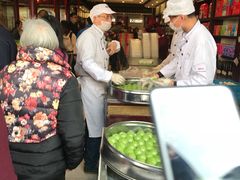 -叶受和(观前街店)