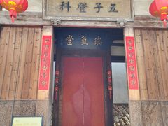 -三坊七巷历史文化街区