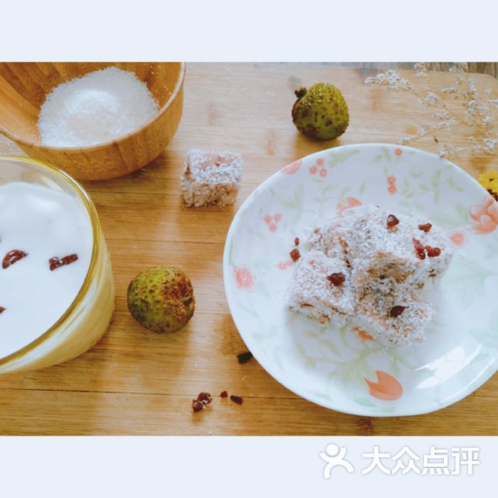 栖爷的私人小馆-荔枝凉糕图片-北京美食-大众点评网