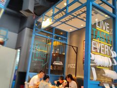 -菲滋意式餐厅(富阳东方茂店)