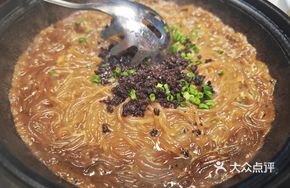 Stone Pot Handmade Sweet Potato Noodles