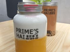 -素匠泰茶(三里屯SOHO工体奶茶店)