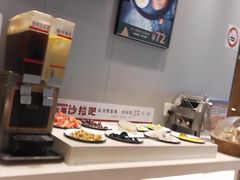 -豪享来中西餐厅(隆昌店)