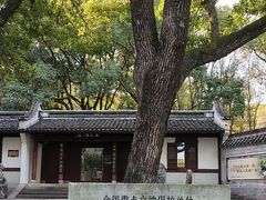 -宁波市保国寺古建筑博物馆