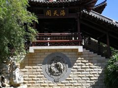 -三亚亚龙湾雅高美爵酒店