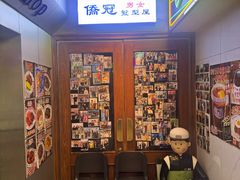 -憶廟街 X 沙角邨(太古城店)