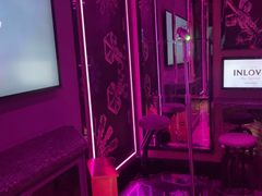 -INLOVE KTV(新天地店)