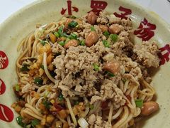 -小罗子汤店(大士院总店)