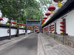 -白家大院·王府宫廷菜(苏州街店)