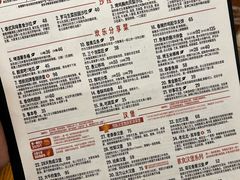 -悠航SLOWBOAT(三里屯店)