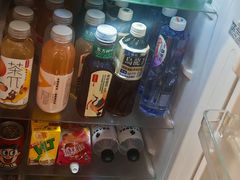 -网鱼电竞酒店(广州会展中心广州塔店)