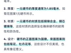 -沈阳奥体冰雪嘉年华
