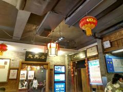 -天兴居(鲜鱼口街店)