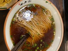 红汤面底-裕兴记•蟹黄面馆(人民广场店)