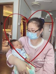 -惠州心享玥月子中心江北店