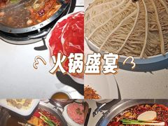 -茅草房·河畔园林火锅