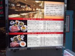 -神户牛排餐厅MOURIYA(总店)