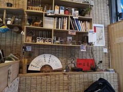 -悟饮门市景店
