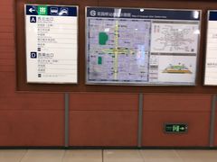 -花园桥(地铁站)