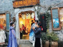 -羊楼洞