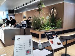 -M Stand(北京平安幸福中心店)