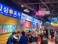 等位区-Meet Sun韩式大排档(五一广场7MALL店)