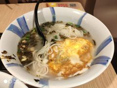 雪菜肉丝面套餐-永和大王(赤峰路二店)
