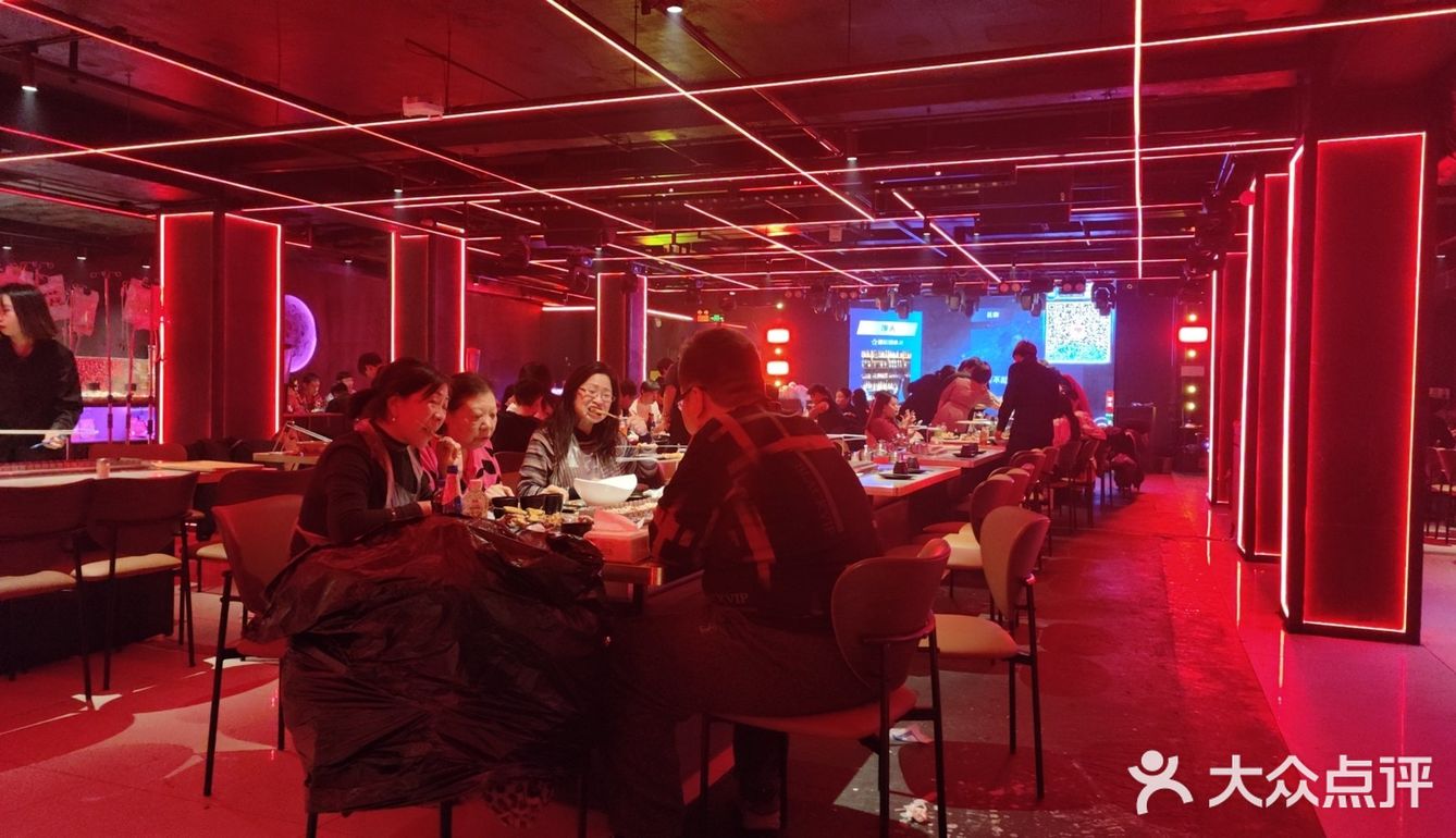 快乐夜晚不打烊
