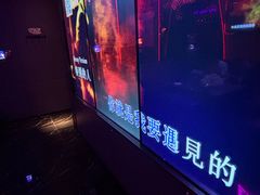 -星聚会KTV(景枫中心店)