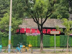 -申德勒加油站西餐厅(日坛路总店)