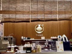 -六六·抹茶66’s SALDessert(保利时光里店)
