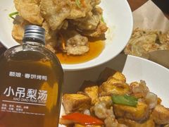 -额娘·春饼烤鸭(乐汇城店)