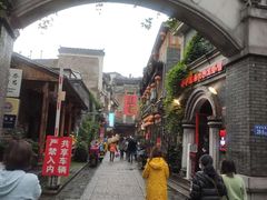 门面-盟重烧烤(高正街店)