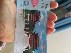 -开福禅寺