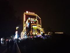 -和信广场(狮山店)