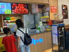 -45°李小姐土豆粉(世纪港湾店)