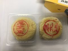 -盒马鲜生(王府广场店)