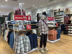 -优衣库(重庆万象城店)