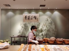 -青藤茶馆(南山路店)