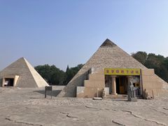 -北京世界公园