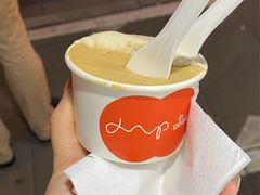 -Dip in Gelato(富民路店)