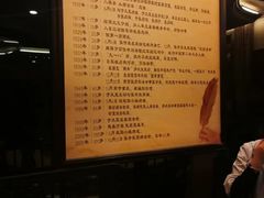 -张学良故居