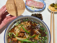 -镇南锅盖面馆(解放路店)