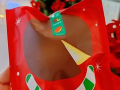 -泽田本家·铜锣烧(环贸店)