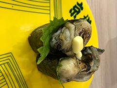 -京樽回転寿司(奥林匹克店)