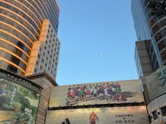 -上海新锦江大酒店