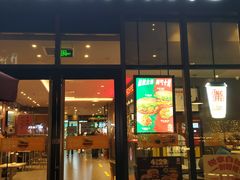 -汉堡王(上海凌云壹街坊店)