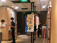 -麦当劳(总统大酒店店)